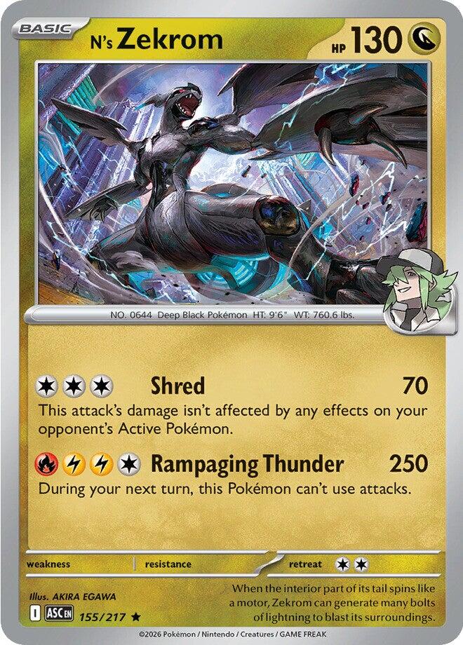 N's Zekrom [ASC - 155/217]