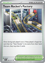 Card Image 1