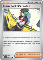 Card Image 1