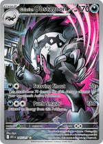 Card Image 1