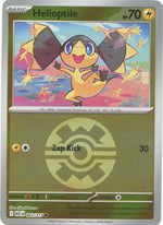 Card Image 1