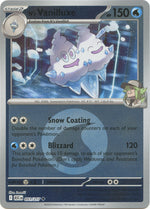 Card Image 1