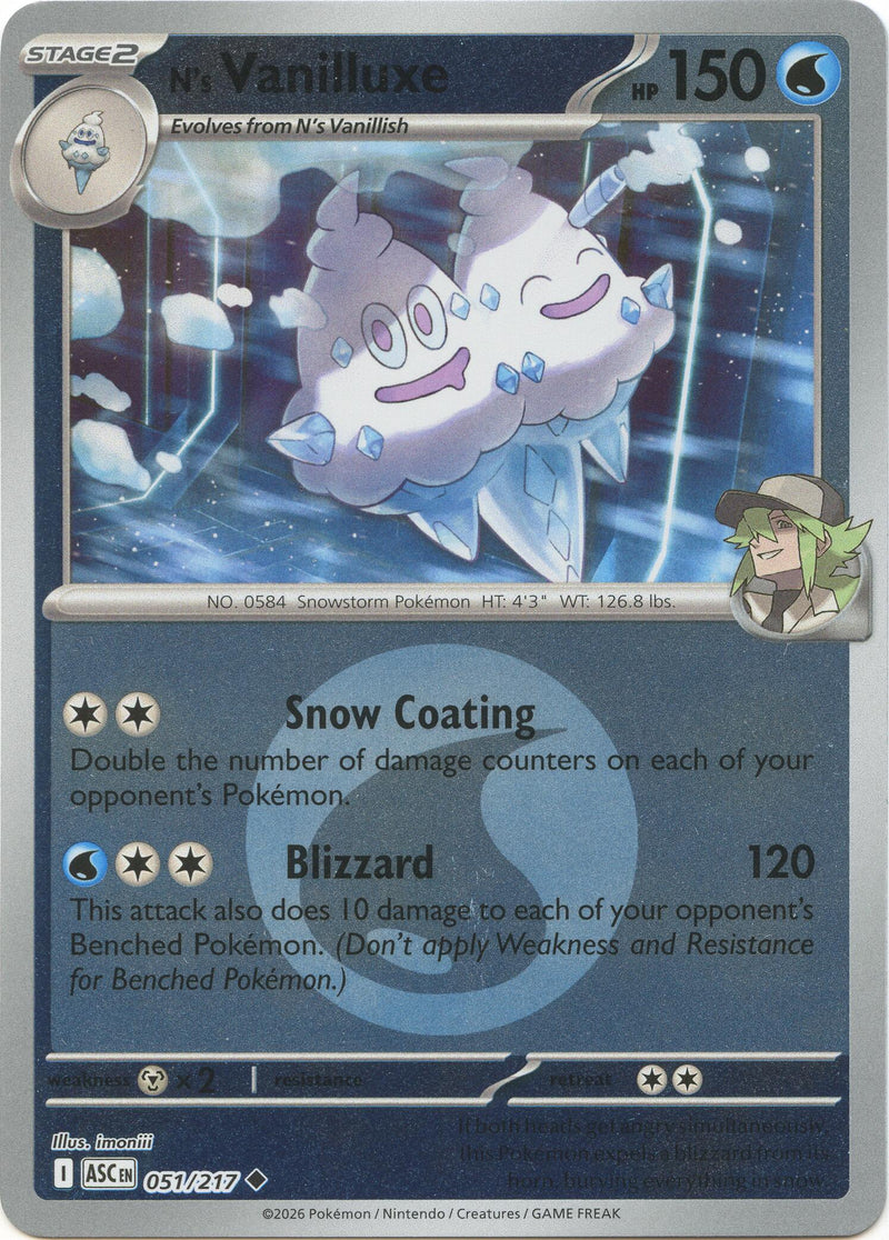 N's Vanilluxe (Energy Symbol Pattern) [ASC - 051/217]