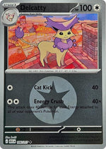 Card Image 1