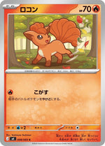 Card Image 1