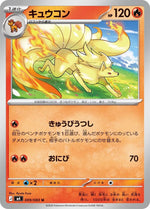 Card Image 1