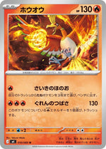 Card Image 1