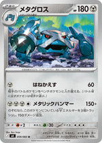 Card Image 1