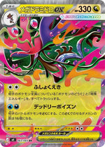 Card Image 1