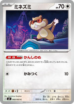 Card Image 1
