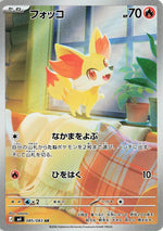 Card Image 1