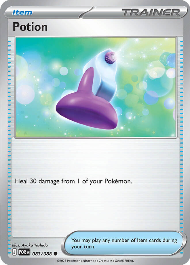 Potion [POR - 083/088]