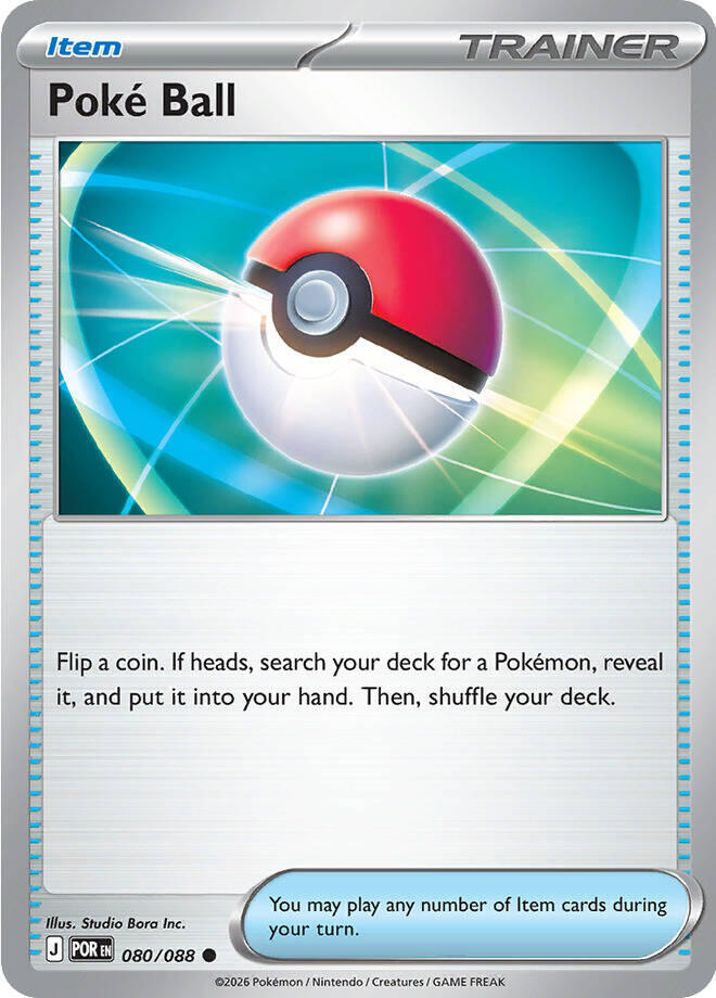 Poke Ball [POR - 080/088]