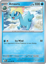 Card Image 1