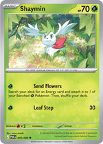 Card Image 1