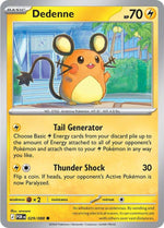 Card Image 1