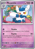 Card Image 1