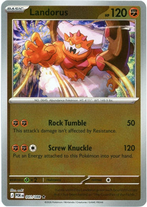 Landorus [POR - 041/088]