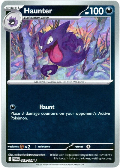Haunter [POR - 049/088]