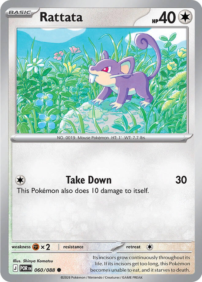 Rattata [POR - 060/088]