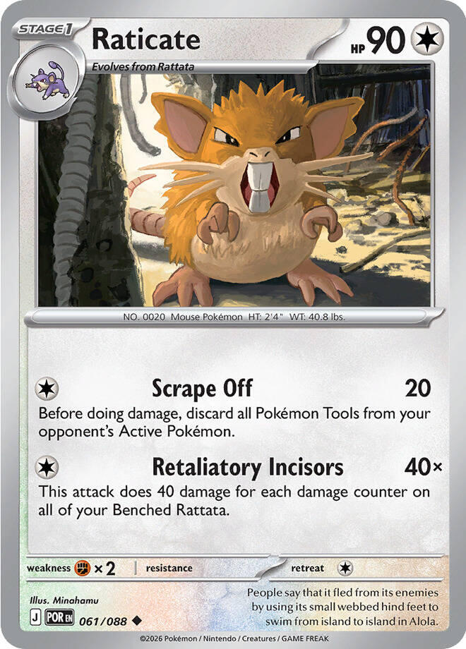 Raticate - 061/088 [POR - 061/088]