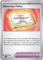 Card Image 1