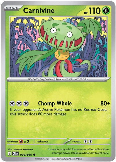 Carnivine [CRI - 004/086]