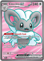 Card Image 1