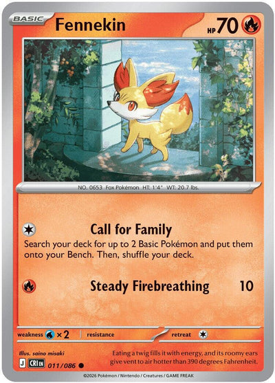 Fennekin [CRI - 011/086]