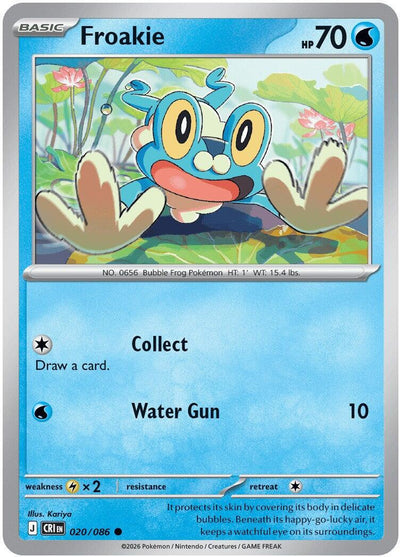 Froakie - 020/086 [CRI - 020/086]