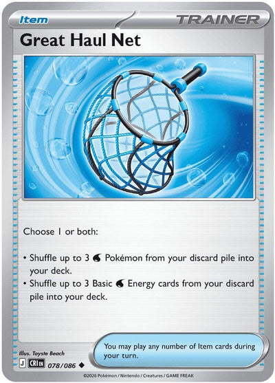 Great Haul Net [CRI - 078/086]