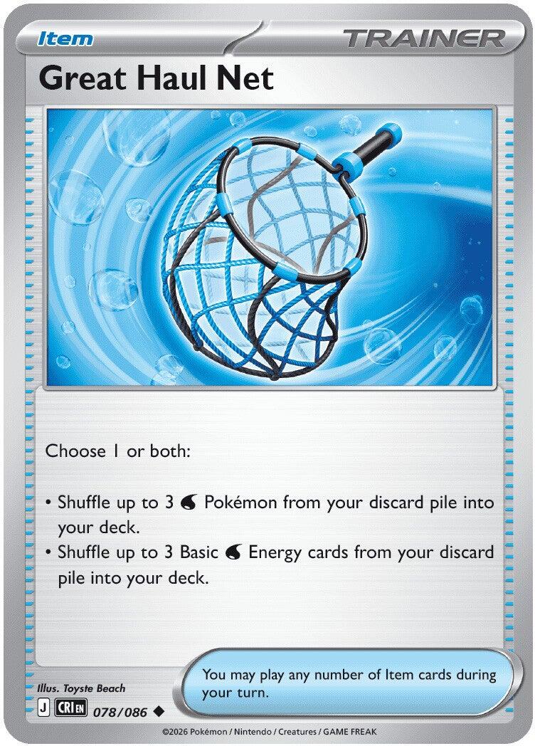 Great Haul Net [CRI - 078/086]