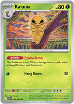 Card Image 1