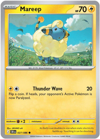 Mareep [CRI - 027/086]