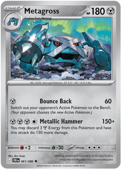 Metagross [CRI - 061/086]