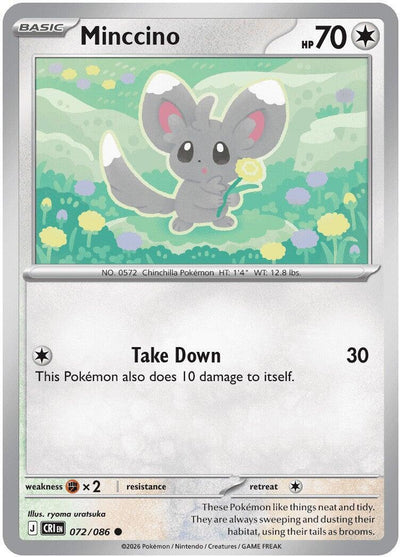 Minccino [CRI - 072/086]