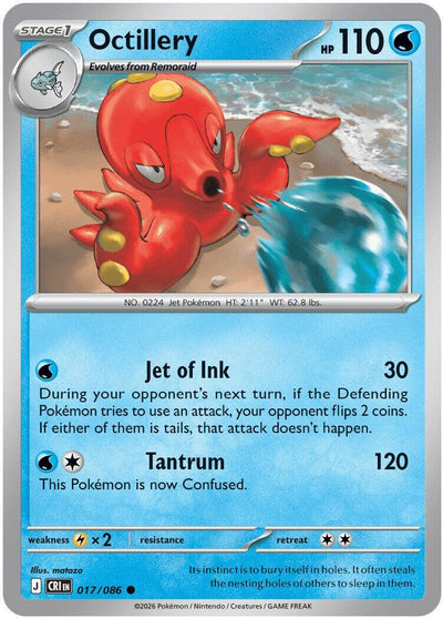 Octillery [CRI - 017/086]