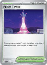 Card Image 1