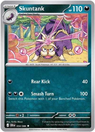 Skuntank [CRI - 054/086]