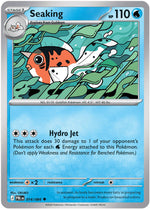 Card Image 1