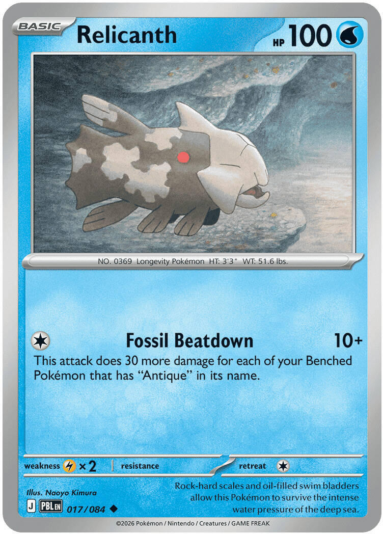 Relicanth [PBL - 017/084]
