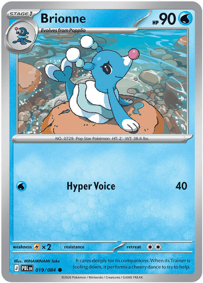 Brionne [PBL - 019/084]