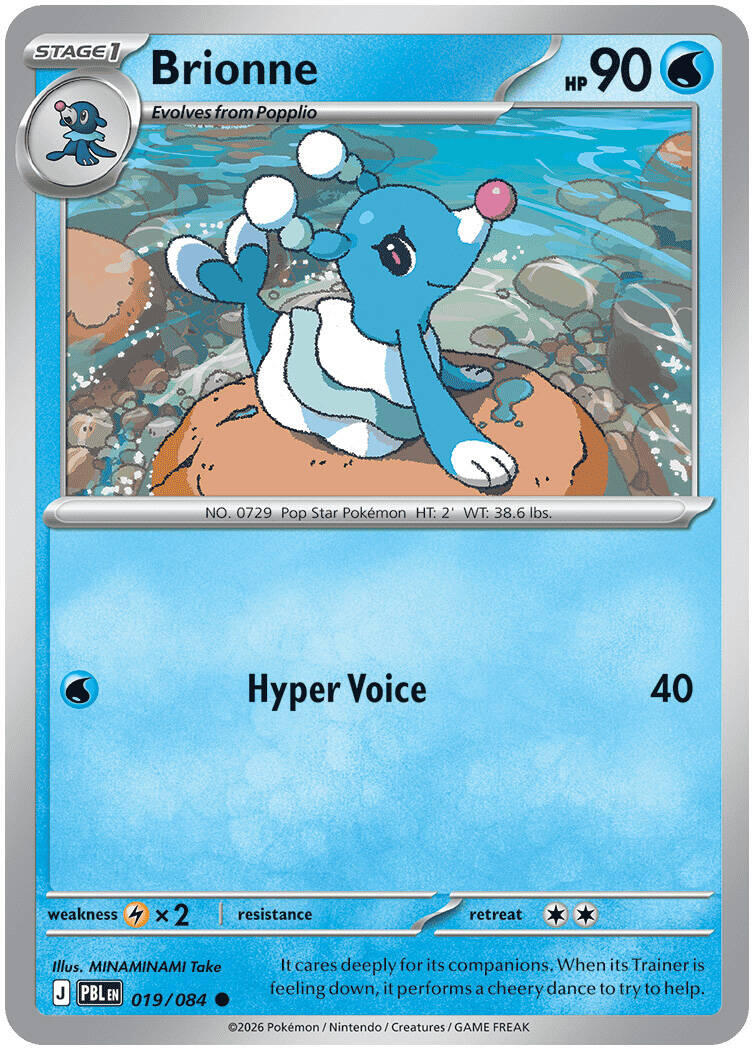 Brionne [PBL - 019/084]