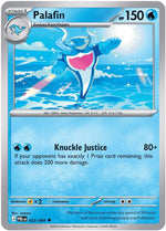 Card Image 1