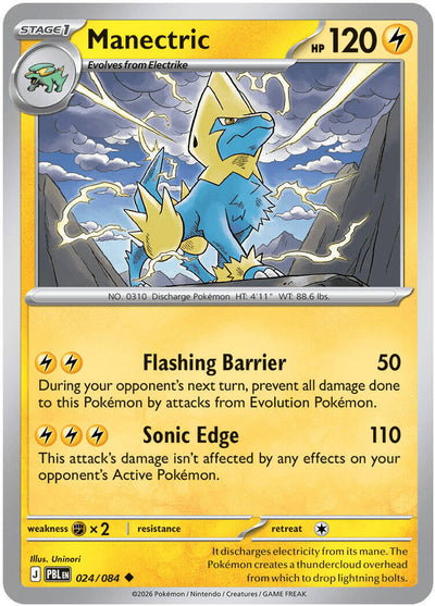 Manectric - 024/084 [PBL - 024/084]