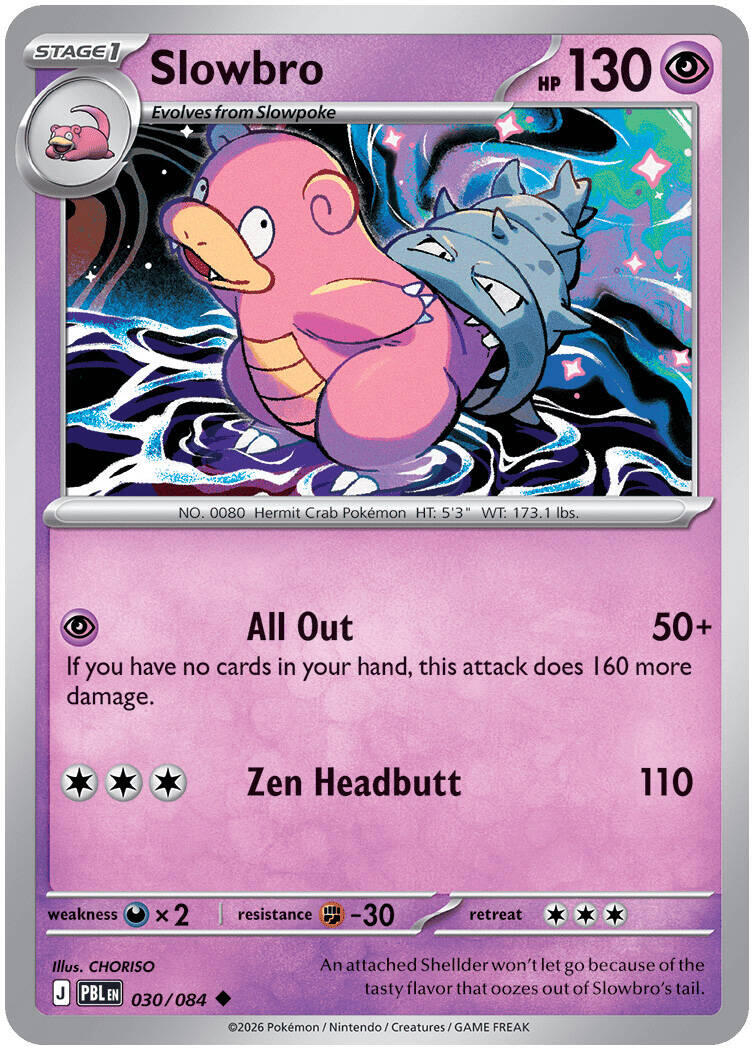 Slowbro - 030/084 [PBL - 030/084]