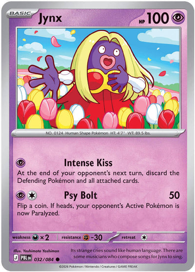 Jynx [PBL - 032/084]