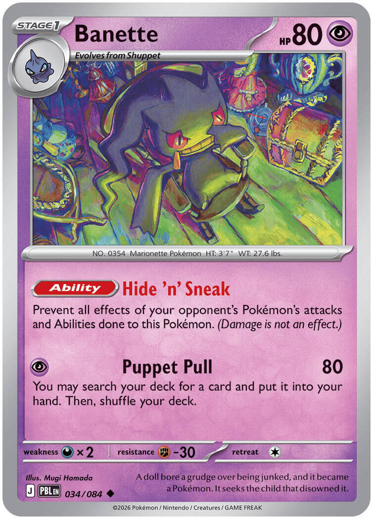Banette [PBL - 034/084]