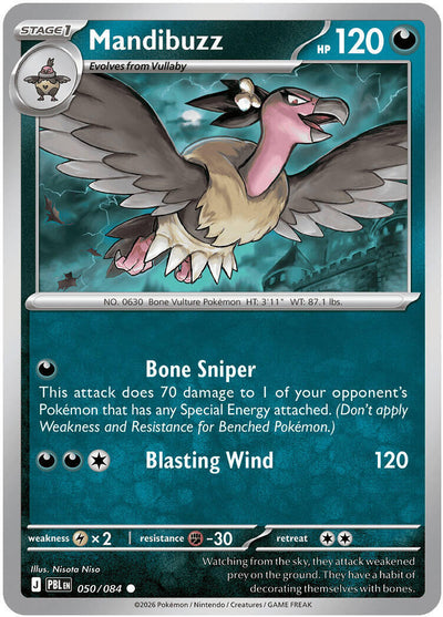 Mandibuzz [PBL - 050/084]