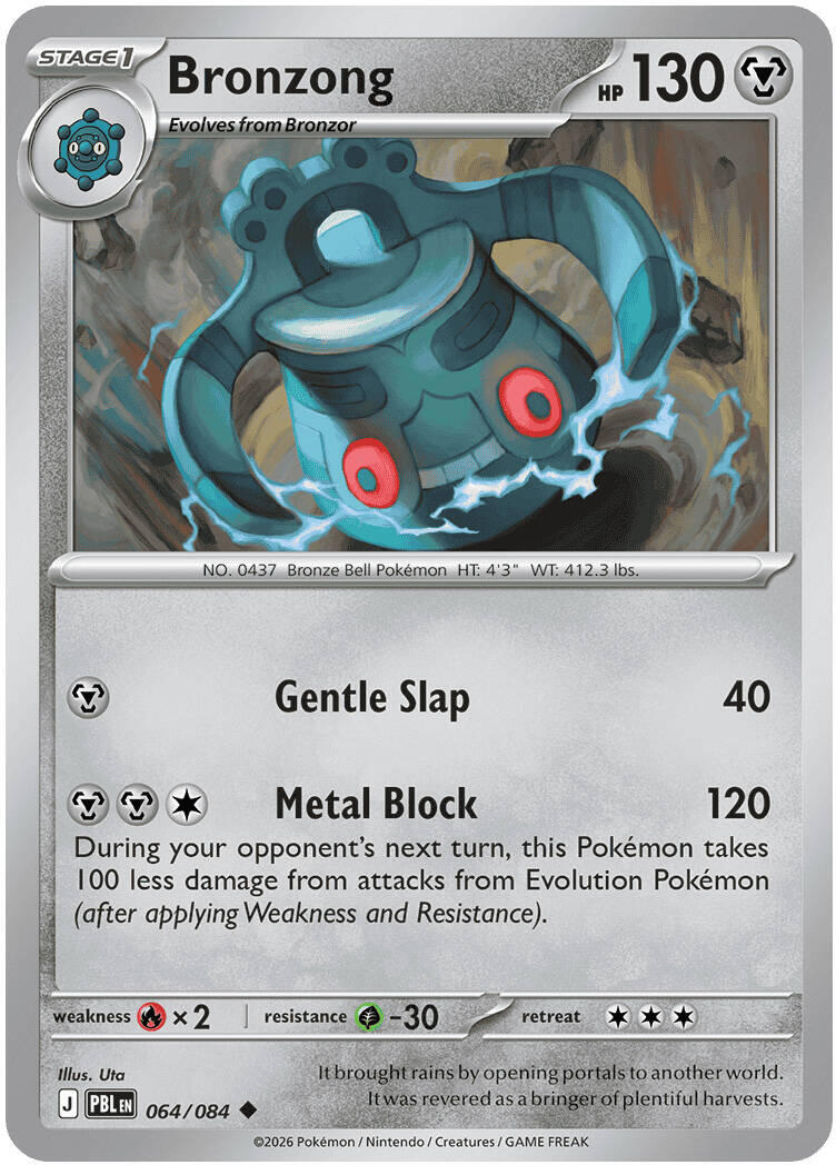 Bronzong [PBL - 064/084]